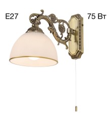 Бра Citilux Адриана CL405413