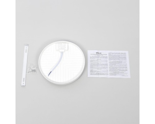 CL707021 Люмен Св-к LED 24W*4000K