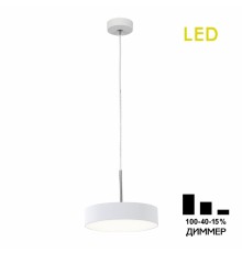 Citilux CL712S180N Тао Белый Св-к Подвес LED 18W*4000K
