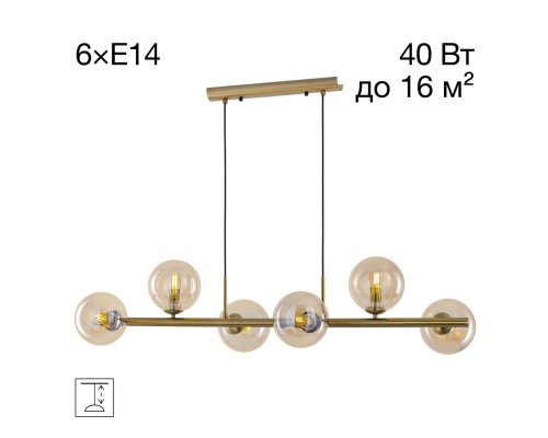 CL146063 Лорен Св-к Подвес
