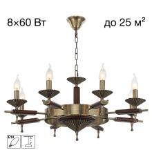 CL423183 KAPTOR Люстра