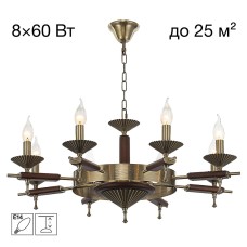 CL423183 KAPTOR Люстра