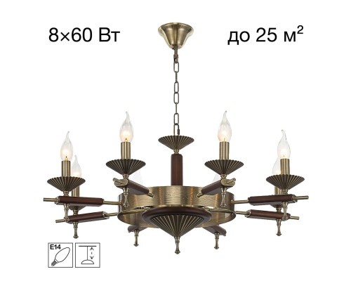 CL423183 KAPTOR Люстра