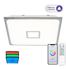 CL703AK80G Старлайт Хром Смарт RGB Св-к