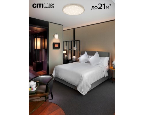 CL718A60G Альпина Смарт Св-к