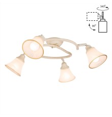 Спот Citilux Прованс CL511144 Патина