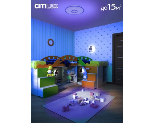 CL703A40G Старлайт Хром Смарт RGB Св-к