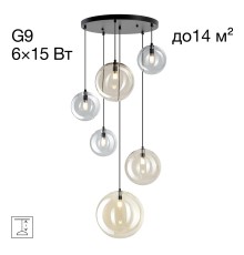 CL202163 ORTON Микс Люстра