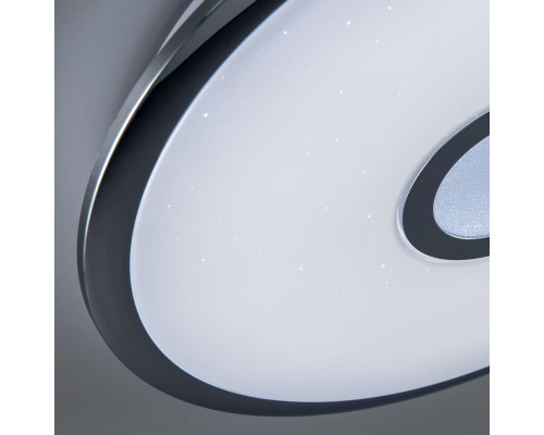 CL703A30G Старлайт Хром Смарт RGB Св-к