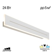 CL238660 Тринити Белый Св-к Наст.-Потол