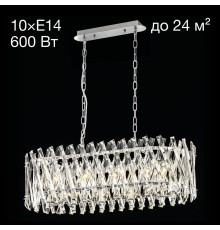 CL334301 Ингвар Хром Св-к Люстра