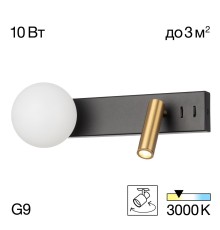 CL704451 Декарт Черный+Бронза Св-к Настенный