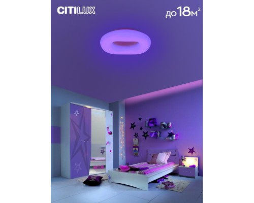 CL732A520G Стратус Смарт RGB Люстра Потолочная