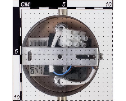 Спот Citilux соната 520523