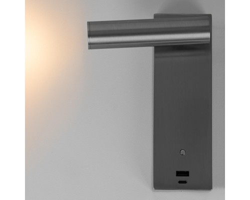 CL704432 Декарт Хром Мат. Св-к Настенный с USB