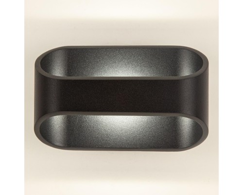 Настенный светодиодный светильник Citilux CL704071 Декарт-7 6Вт 3000К