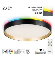 CL750321R ETALON Черный+Золото с пультом и RGB