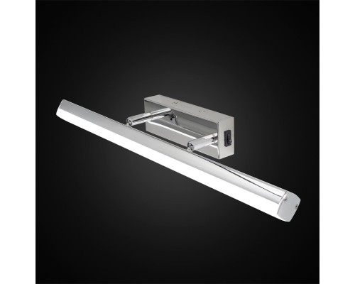 Подсветка для картин Citilux CL708112 Визор 12Вт 3000К