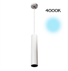 CL01PB120N Тубус Белый Подвес 12W*4000K