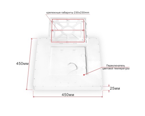 CL738K501V Бейсик Черный Св-к Накл. LED 50W*Мульти
