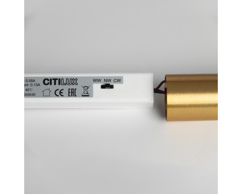 CL51512V_BF TUBU Латунь Подвес (+BF9025BS)