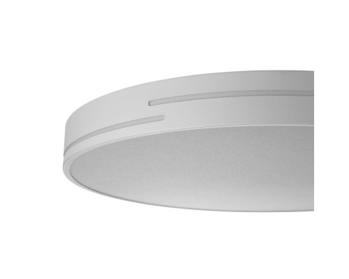 CL72495GL0 Купер Лайн Белый Св-к Потол. с RGB