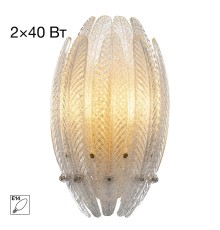 CL327320 DELTORO Бра