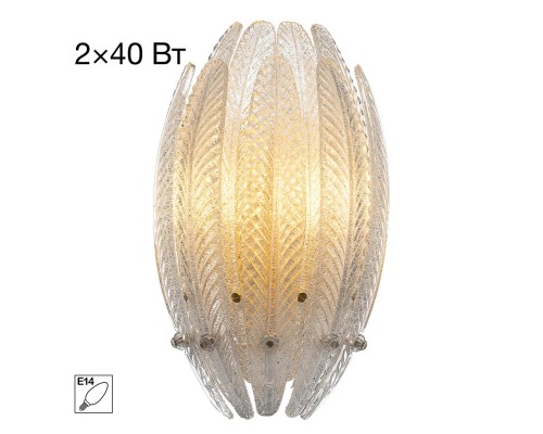 CL327320 DELTORO Бра