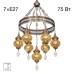 CL419165 Каир Мозаика Янтарь Люстра
