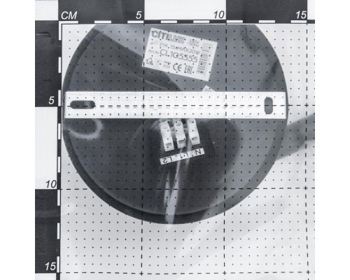 CL105355 Планета Черн+Дымч. Св-к Люстра