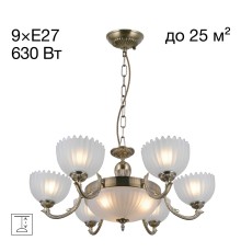 Люстра подвесная Citilux Севилья CL414193