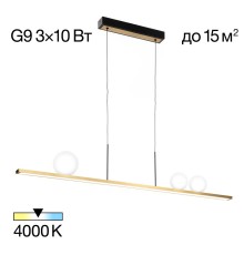 CL209133 GLOB Бронза Подвес