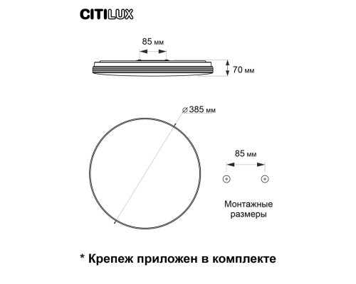 CL714480G Симпла LED Св-к с пультом