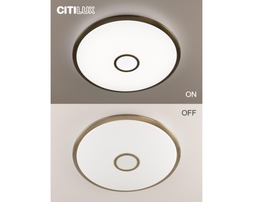 CL703A103G Старлайт Бронза Смарт RGB Св-к