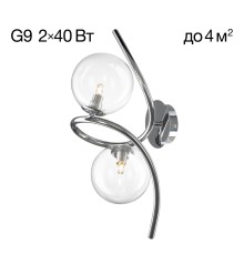 CL206321 Vansa Бра