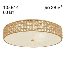 CL324102 Портал Золото Св-к Люстра