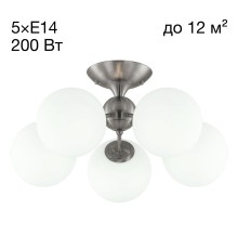 CL102154 Томми Хром Мат.+ Белый Св-к Люстра