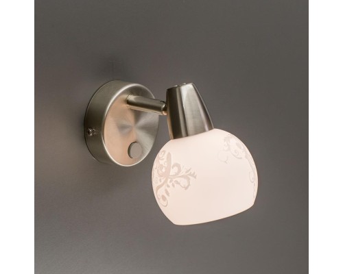 Спот Citilux соната 520511