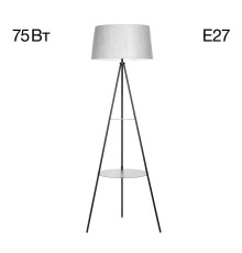 CL806022 Рейнер Черн+Серый Торшер