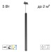 CL51511V_BD TUBU Черный Подвес (+BD70BK)