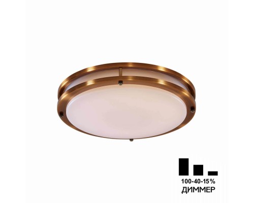 CL709323N Бостон Бронза Св-к Накл. LED 32W*4000K