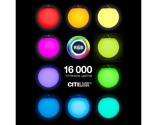 CL228B011 Адам Хром Св-к Подвес