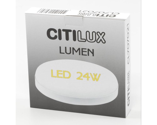 CL707021 Люмен Св-к LED 24W*4000K
