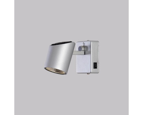 Спот с выключателем Citilux CL556611 Дубль-2 7 Вт 3000K Серебристый