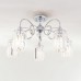 Хрустальная люстра потолочная Citilux CL330151 Синди