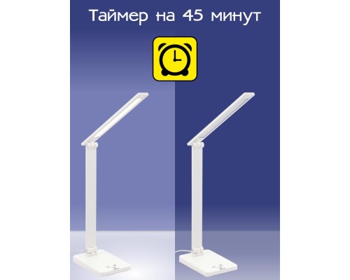 CL803080 Ньютон Белый, с USB