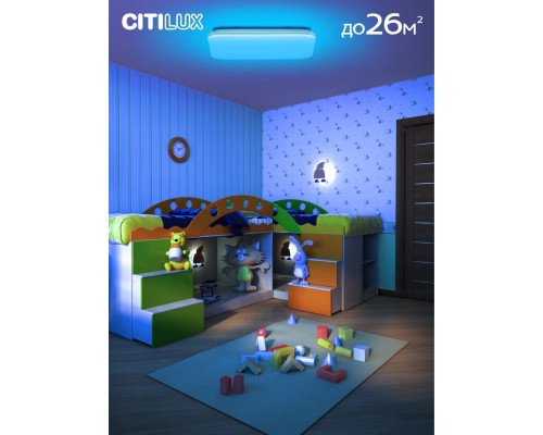 CL714K900G Симпла LED Св-к с пультом