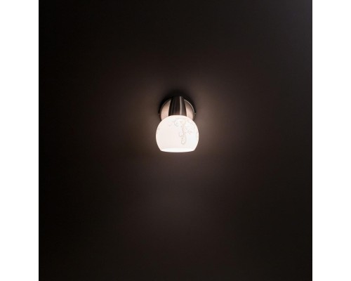 Спот Citilux соната 520511