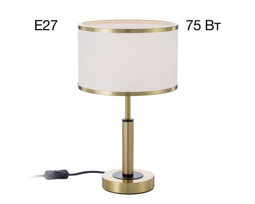 CL421813 ALTON Св-к Настольный