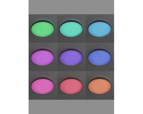 CL753453G ENZO Серый+Белый LED Св-к с пультом